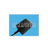 Sale 18W AC Adapter thumbnail-1