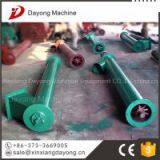 Screw Conveyor