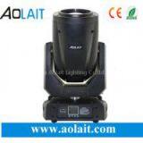 15r/330 Beam Spot Wash Decorative Lighting for Stage Wedding Decoration