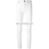White Elastic Cotton Tight Jeans Women's Jeans Regardless of Season thumbnail-4