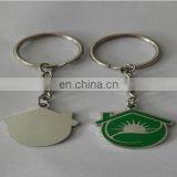 Silver Metal High Polished Key Chain Custom thumbnail-1