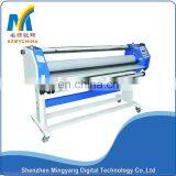 Hot and Cold Laminator Machine thumbnail-1