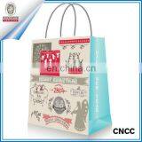 christmas gift paper bags