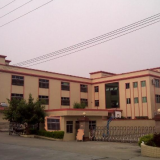 Cixi Xinfei Electronics Factory company overview - view 1 thumbnail