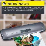STL321 Professional Fast Laminator thumbnail-4