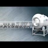 High quality durable large scale rolling machine for meat