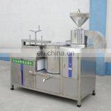 Popular Industrial Tofu Maker / Tofu Maker Machine / Tofu Making Machine for Restaurant thumbnail-3