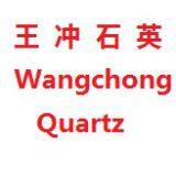 Lianyungang Wangchong Quartz Products Co.,Ltd