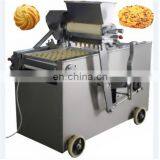 Factory Professional Cookie Machine Price for Good Quality thumbnail-1
