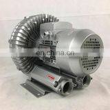 2.2KW 290mbar Ultra High Pressure Side Channel Blower for Sewage Treatment thumbnail-1
