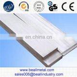 Shanghai Beall Steel Damascus Stainless Steel Bar thumbnail-5