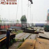 ASTM A414 F Steel Sheet thumbnail-6