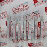 One Year Warranty New AUTOMATION MODULE PLC DCS Westinghouse 1C31116G03 PLC Module 1C31116G03 thumbnail-1