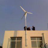 small 1kw wind turbine for solar wind hybrid system