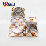 JCB55 Engine Parts STD Con Rod Bearing thumbnail-2