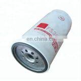 High Quality Water Separator Filter FS36235 thumbnail-1