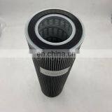 Gas Turbine Hydraulic Oil Filter Element K1000 K4000 thumbnail-1