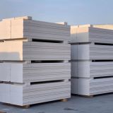 ALC Wall Panels Lightweight Exterior autoclaved aerated Concrete