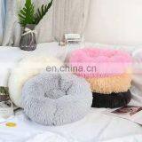 Wholesale Plush Soft Sleeper Cat Bed Dog Bed thumbnail-3