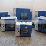 Lab Plastic Constant Temperature Drying Oven With Safety Protection Function. thumbnail-3