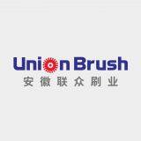Anhui Union Brush Industry Co.,Ltd