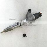Bosch Original Common Rail Injector 0445120214 thumbnail-3