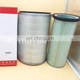 Heavy Truck Air Filter B222100000532 B222100000533