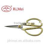 Types of Scissors , Metal Lathe Cutting Tools ,tailor Scissors thumbnail-2