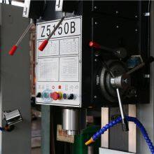 Z5132 Mini Bench Vertical Drilling Machine thumbnail-2