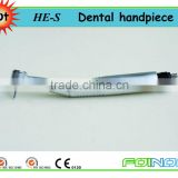 Model: HE-S CE Approved led dental handpiece high speed