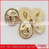 Anti-silver Anchor Logo Metal Shank Button thumbnail-2