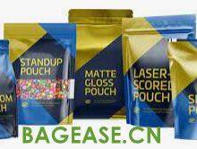 Yantai Bagease Packaging Manufacturing Co.,ltd. company overview - view 4 thumbnail