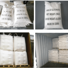 Food Additive Sodium Gluconate / FCC Grade Sodium Gluconate thumbnail-2