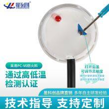 Water Level SensorNon Contact Liquid Level Sensor Liquid Detection thumbnail-3