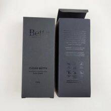 Customize Perfume Packaging Wholesales Custom Makeup Pacakging High-end Cosmetic Packaging thumbnail-5