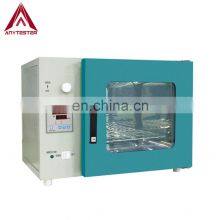 Электрический термостатический вентиляционный термостат и стерилизатор