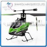 Mini Qute RC Remote Control Flying 4 Channel Single Paddle Helicopter Quadcopter Educational Electronic Toy NO.V911-1
