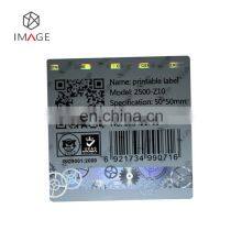 QR Code Barocde Holographic Label for Authentication thumbnail-2