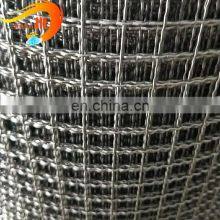 Heat Resistant Crimped Wire Mesh Stainless Steel Woven Wire Mesh thumbnail-5