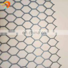 High Demand Export Products Design of Perforated Metal Buy From China