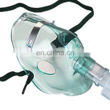 China Nebulizer Mask Manufacture Nebulizer Accessories Disposable Adult Baby Nebulizer Inhaler Mask With Tube thumbnail-2
