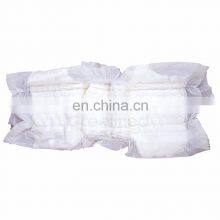 Greetmed China Oem Wholesale Price Hospital Care Disposable Diapers for Adults thumbnail-1