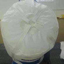Fibc Bulk Bag 1000kg Heavy Duty Strong Big Bag Industrial Scrap Used Fibc Jumbo Big Bulk Container Bag thumbnail-4