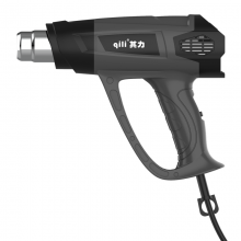 Qili 610b High Quality Digital Temperature-Control Heat Air Gun with Hot Air Gun Nozzle