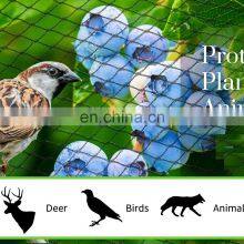 0.7inch Mesh HDPE With UV Anti-bird Net for Pond Garden Protection Bird Netting Agricultural thumbnail-4