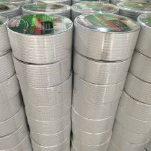 Aluminum Foil Butyl Waterproof Adhesive Tape thumbnail-2