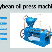 commercial cold press oil extractor cooking oil pressing machine soybean oil press