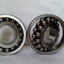 China High Precision Self-Aligning Ball Bearing Ikc NTN 1208k, 1203, 1204, thumbnail-3