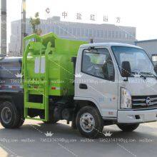 Kitchen Waste Truck thumbnail-4
