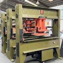 Atom SP588 Travelling Head Presses Oildynamic Cutting Machine thumbnail-1